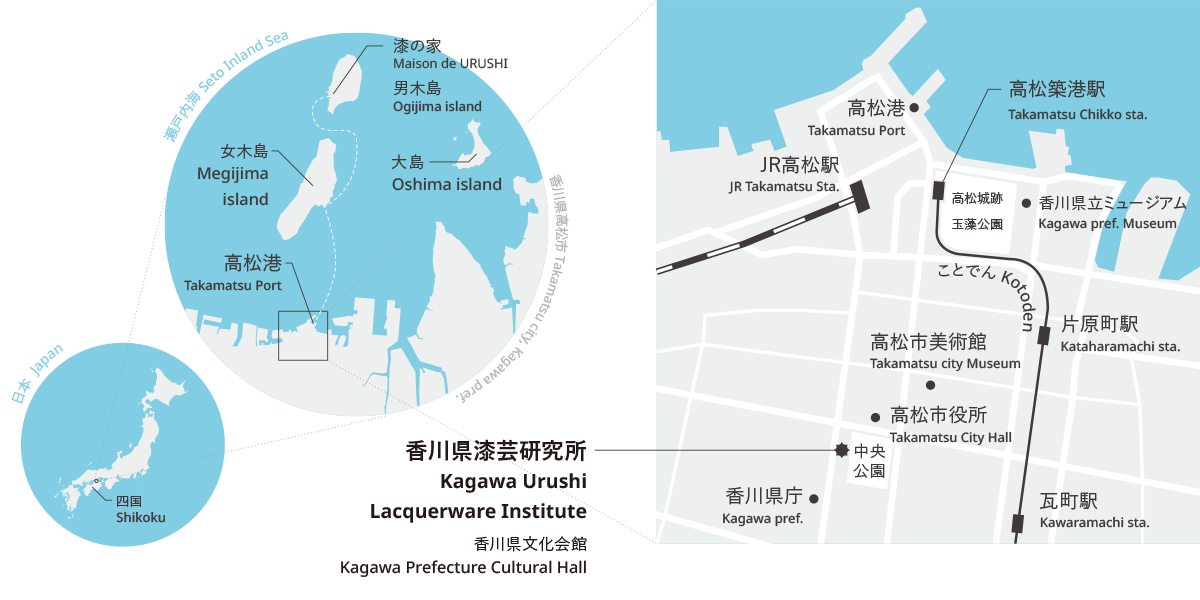 香川県漆芸研究所の地図 / Map of Kagawa Urushi Lacquerware Institute